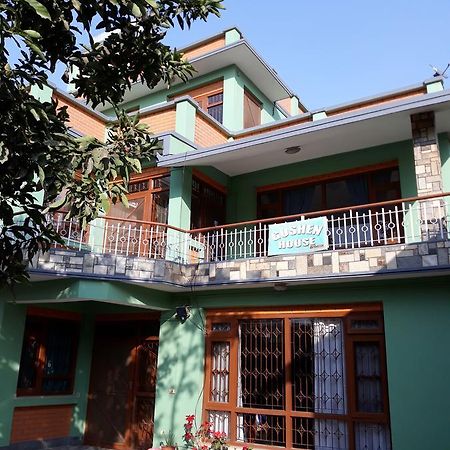 Goshen House Hotel Katmandu Kültér fotó